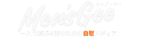 Men’s Gee